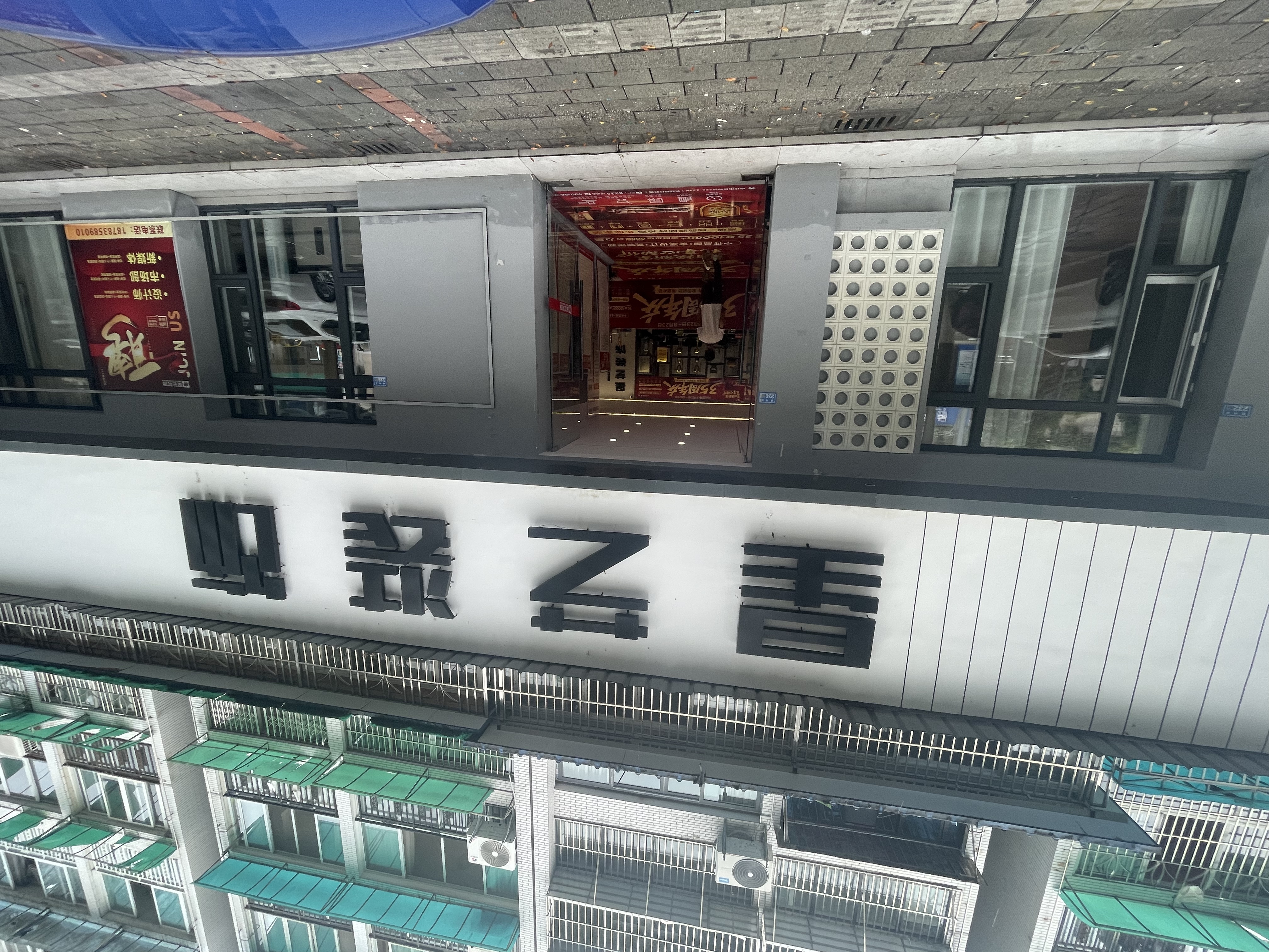 文章插图